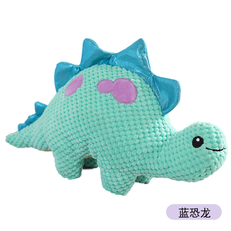 30cm 파란색 공룡 - BB를 누르면 소리가 납니다.