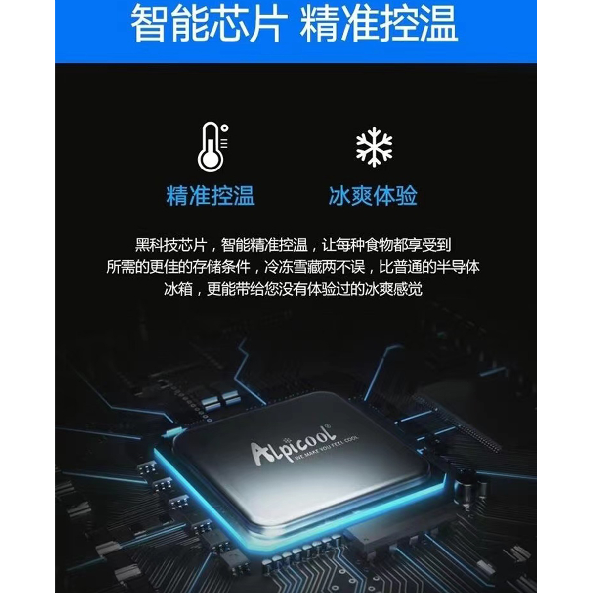 New Ice Tiger Car Double Temperature Double Door Car Household Refrigerator Freezing and Refrigerating Partition Car Home Dual-Use Small Refrigerator