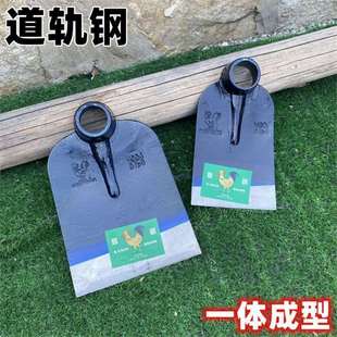 Agricultural Wide Hoe Rail Steel Forged Hoe for Land Reclamation, Digging, and Bamboo Shoots, Thickened All-Steel Hoe for Tilling and Loosening Soil
