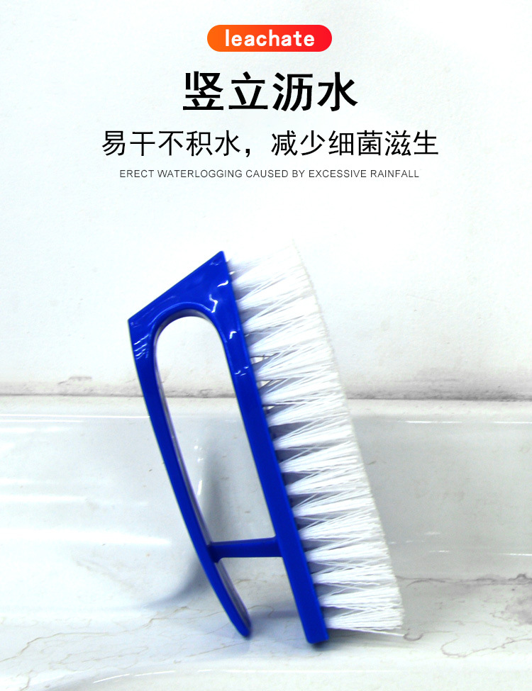 硬毛洗衣刷_04