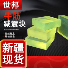 ۰ţpK ţ|Kp| ģ_ĥSl