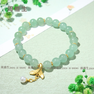 �|����ԭʯ�ִ����ɫ��ʯ��朶�Ȧ��Ȧ�ִ�ֱ��������؛Դ���l