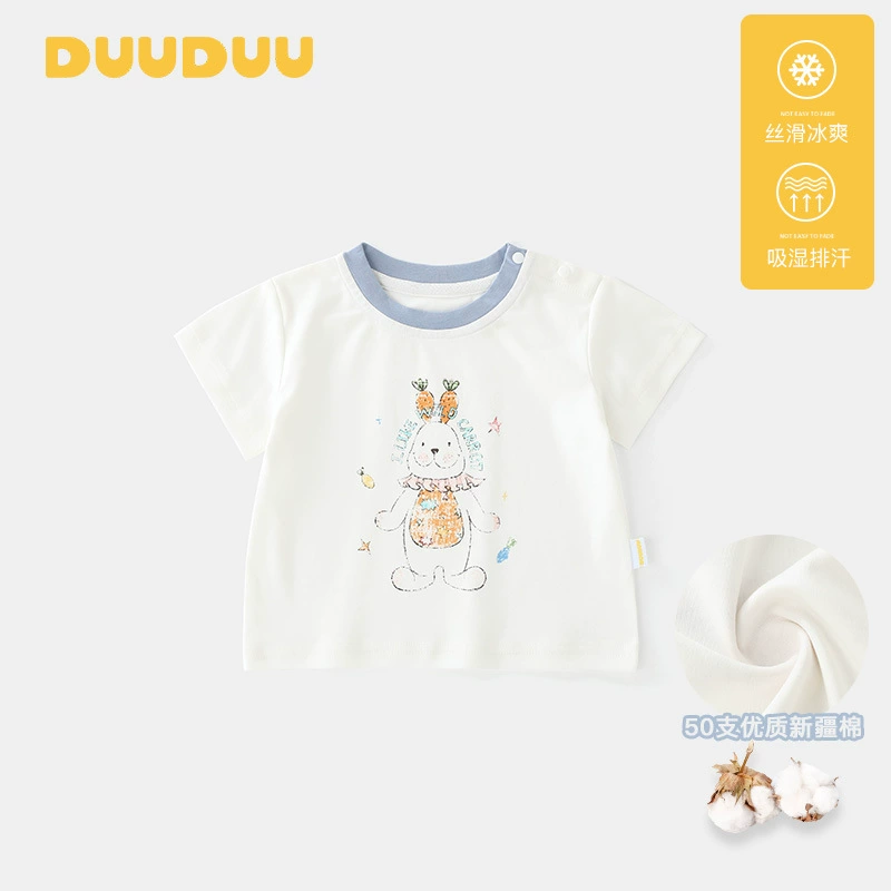 DUUDUU Летний тонкий детский корейский комбинезон, футболка с коротким рукавом