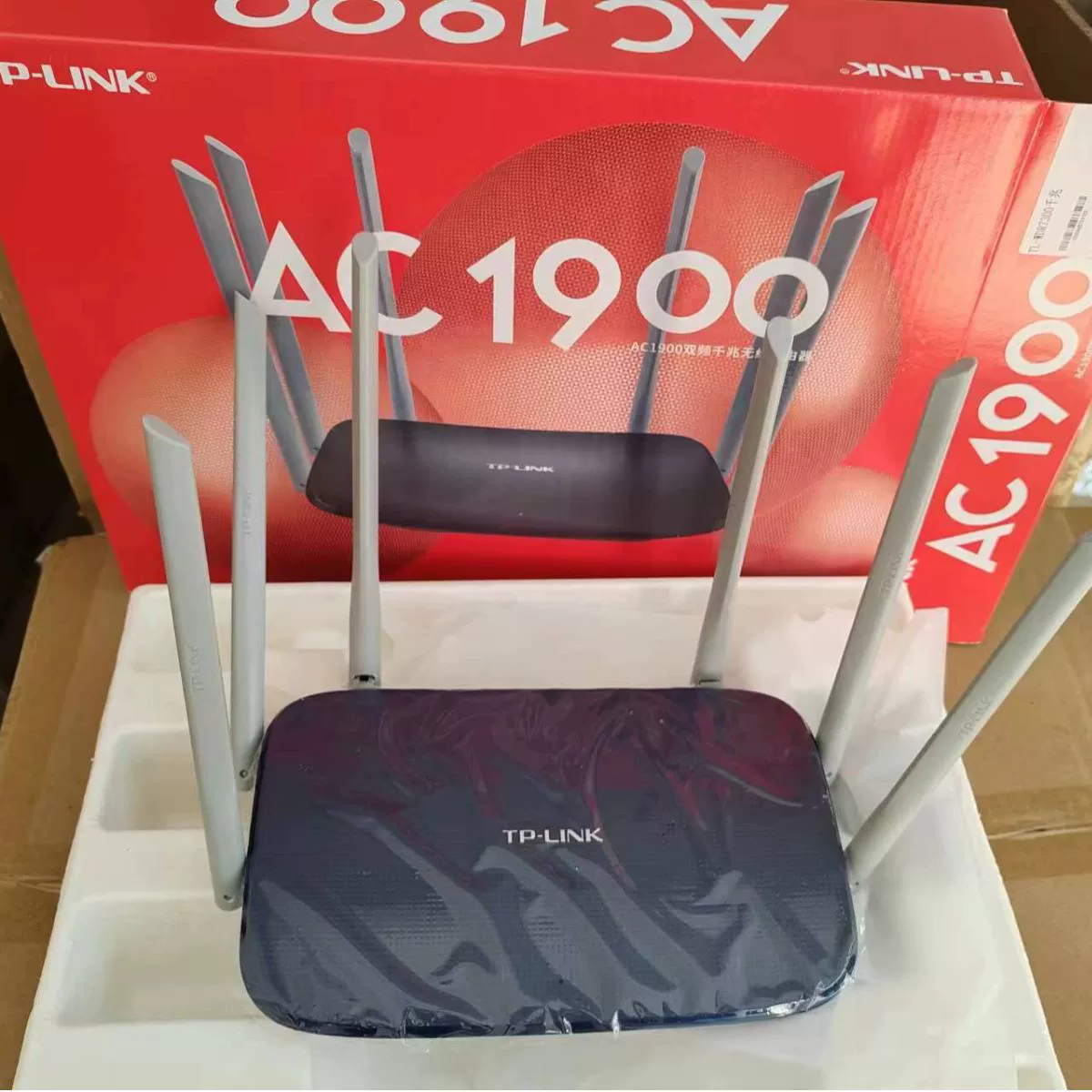 Маршрутизатор TP-LINK XDR3010 AX3000 двухдиапазонный Wi‑Fi6, гигабит, 4 антенны