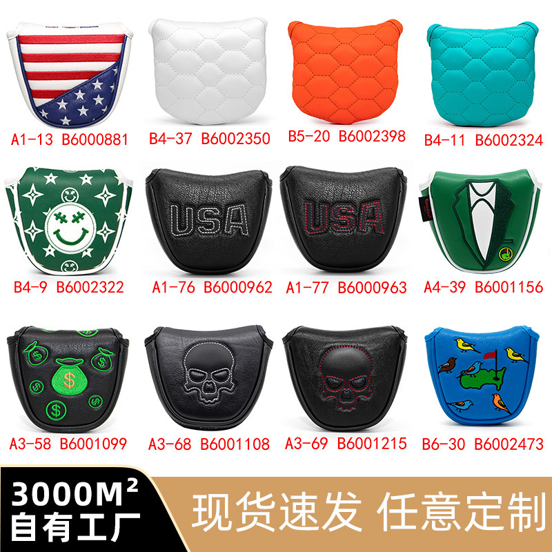 Spot Wholesale Golf Semi-Circle Putter Cover Golf Club Head Protective Cover Supplies Golf Club Cover