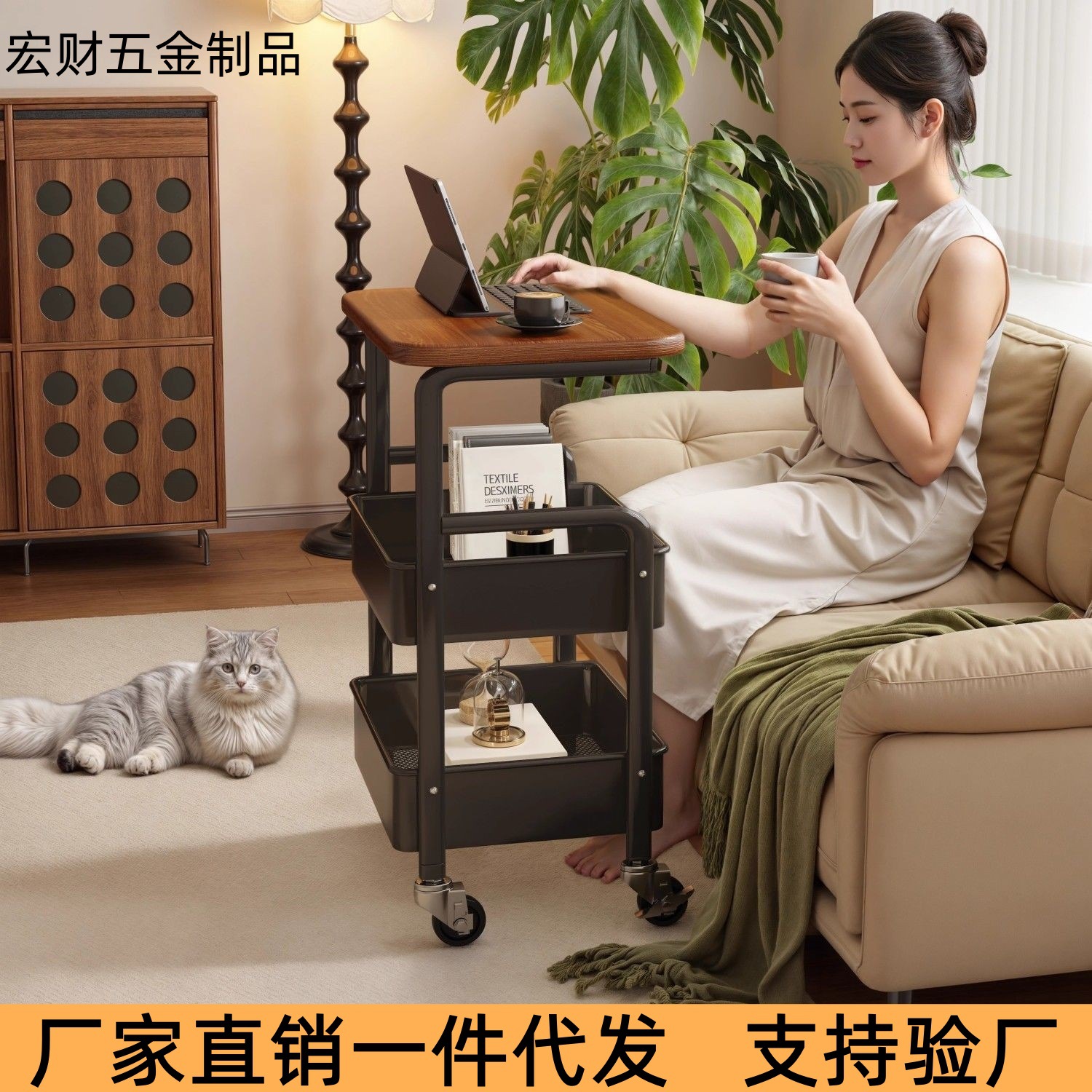 桌板小推车置物架移动小茶几客厅储物卧室零食收纳架书架子家用