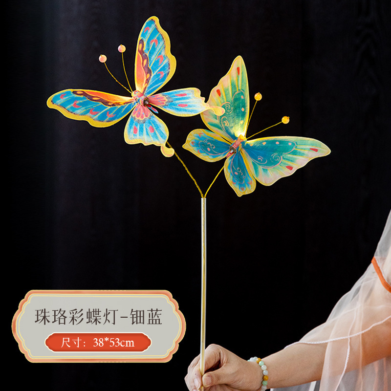 中秋节双蝴蝶手工灯笼diy材料包儿童手提发光古风花灯制作批发|undefined