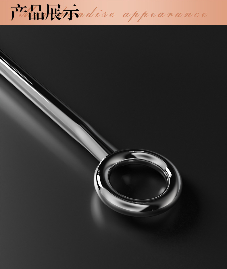Jiuai SM Anal Hook with Reverse-Back Traction Chain, 304 Stainless Steel and Leather Adult Toy — detail image 25