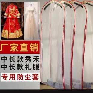 �鼆�Y�����m�֒��´�������q������̷����P��͸���W��͸��