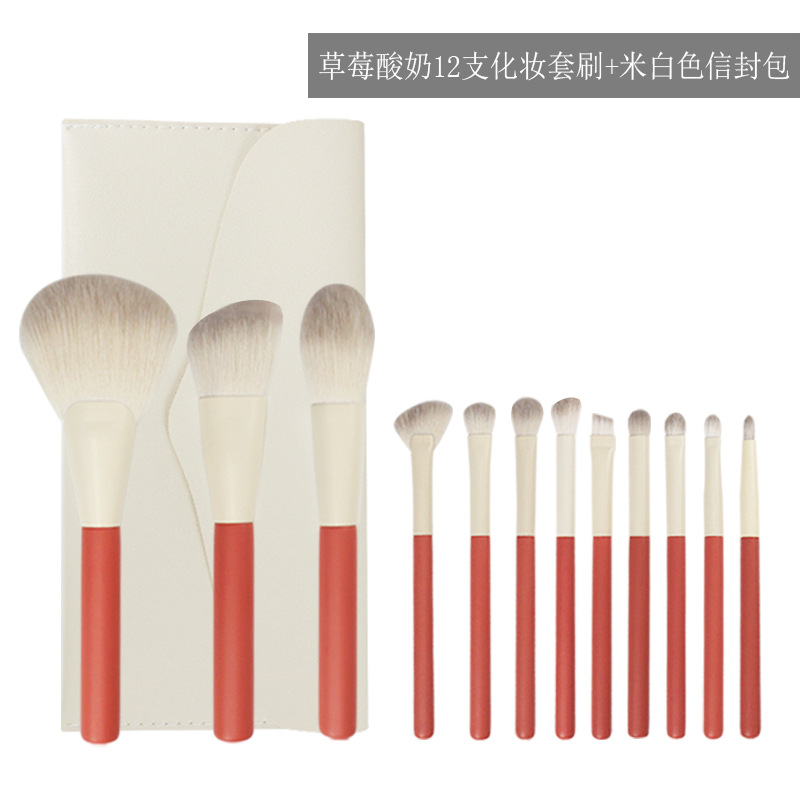 Serie de vacaciones set de cepillo de maquillaje nuevo producto de yogur de fresa 12 set de cepillo de maquillaje herramientas de maquillaje de maquillaje de pelo suave cepillo de maquillaje