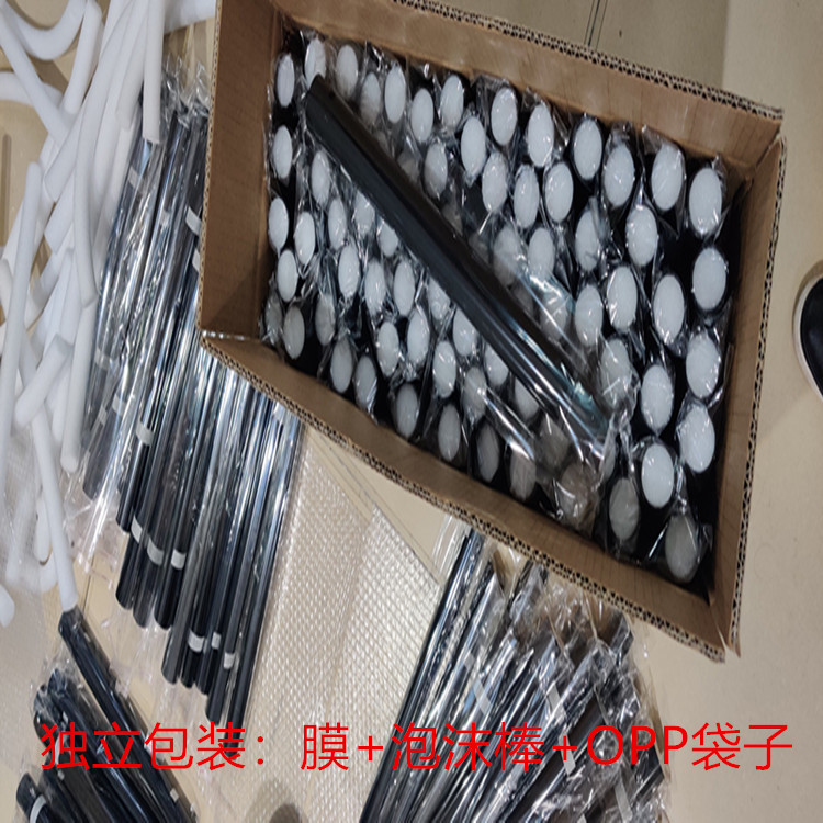 IMG_20201227_124301_副本