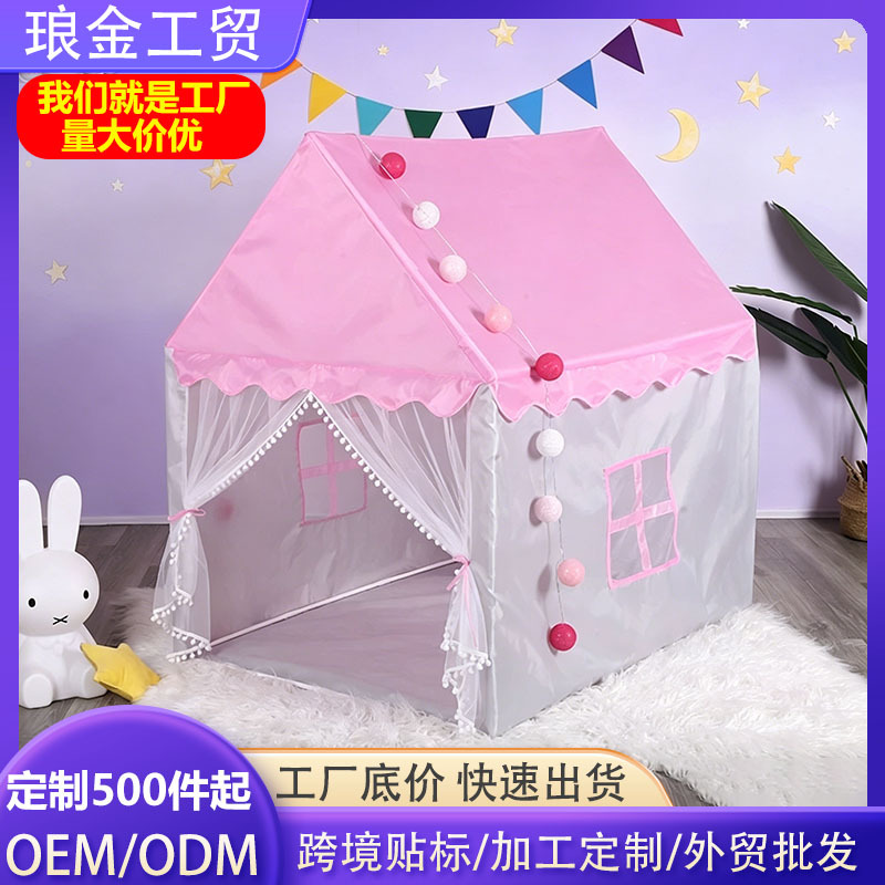 Tienda de campaña infantil para interiores, venta al por mayor transfronteriza, casa de juegos tipo castillo de princesa, casa de juguetes, piscina de bolas, tienda de campaña tipo cama para bebé image 3