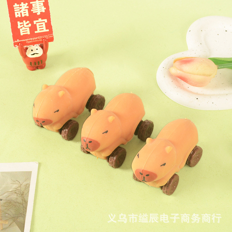 3 위안 12 그물 빨간 카피를 당겨 자동차 핀치 음악 창조적 인 통풍구 감압 장난감 매점 학생 장난감