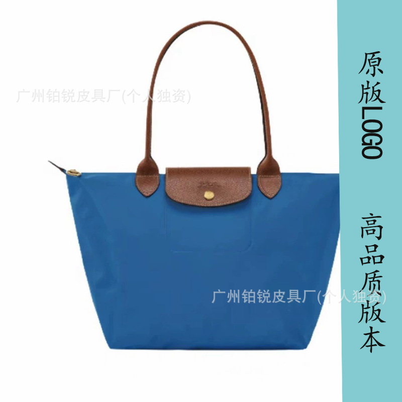 Classic diamond blue