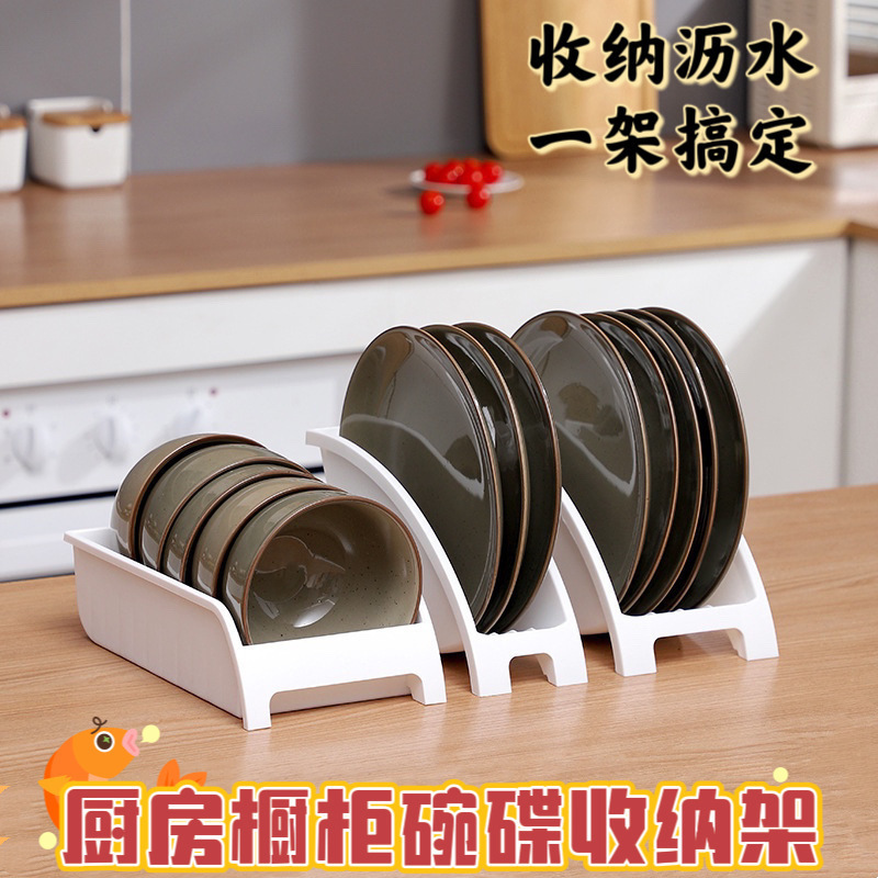 和風キッチン食器排水収納ラック家庭用食器収納ラック多機能キャビネット食器収納ラック|undefined
