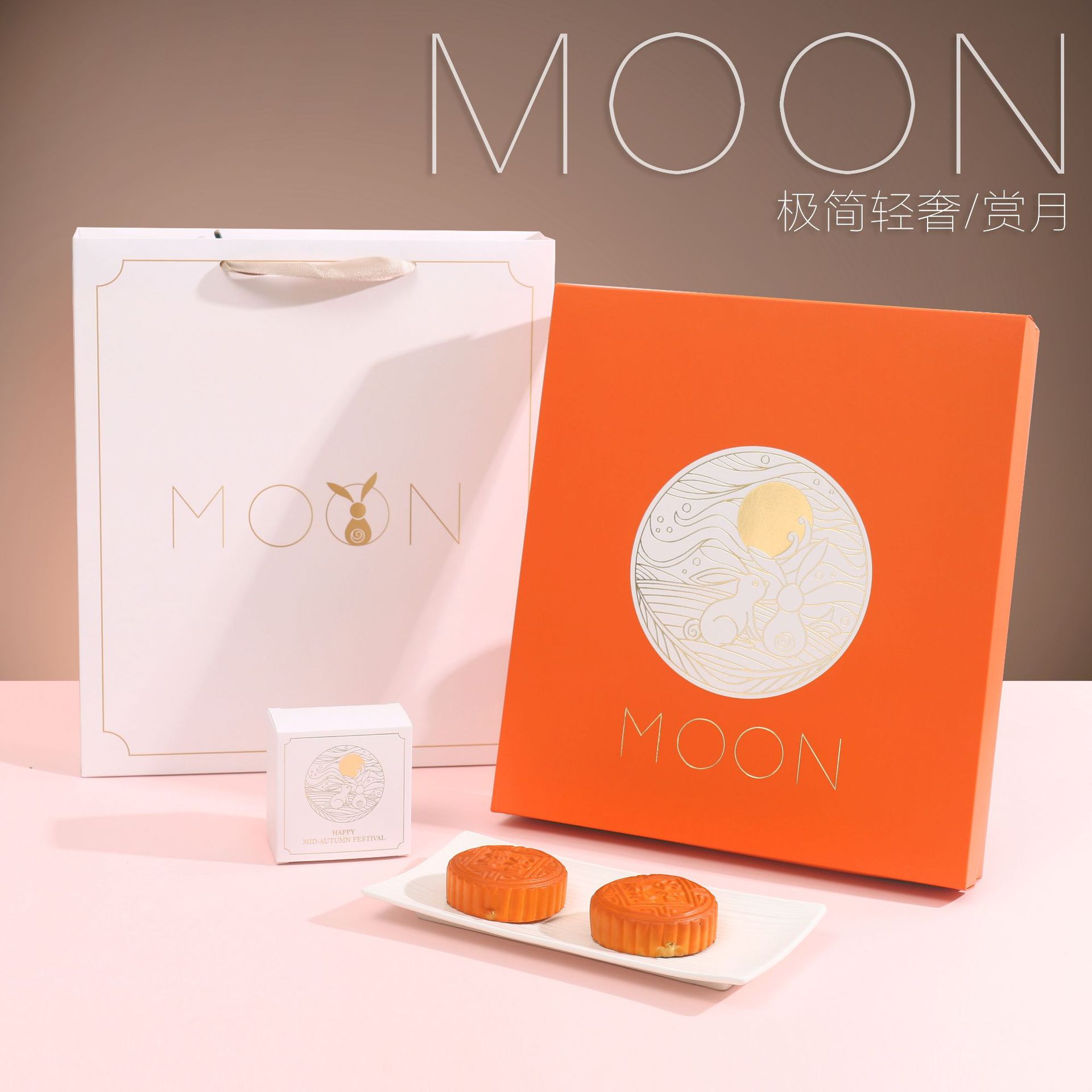 moon详情04.jpg