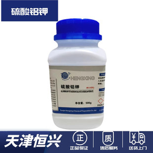 ���a�d ��ï �����X�AR������ ʮ��ˮ⛰׵\500g��ˮ �����Ʒ