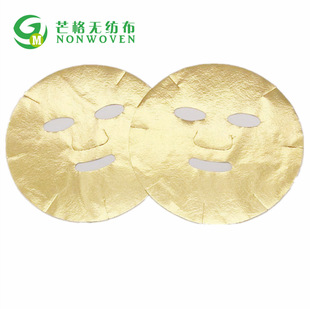 â��𲭳�����Ĥ�� �a����Ĥ�����y����Ĥ�� �C���S����Ĥ��