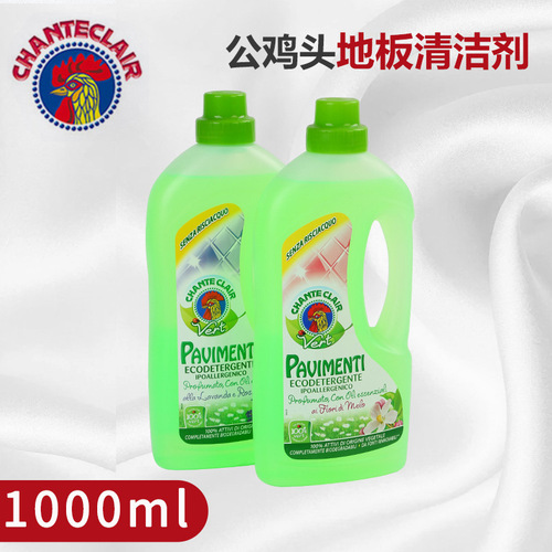Big Rooster Tile Cleaner 1000ml Wholesale Wood Floor Toilet Cleaning Marble Cleaner Multi-Function