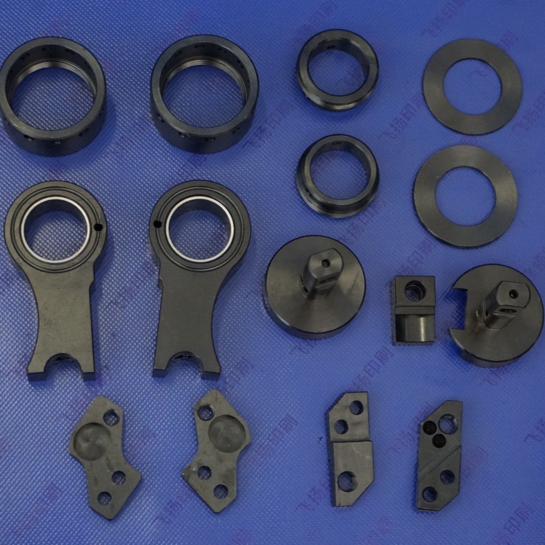 海德堡印刷机配件CD102  SM102  带墨座  墨辊支架