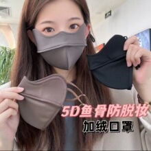 (�F؛����ů�����ﶬ��5D���w���L�~�ǿ���͸���o�۽�Ů������