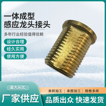 һ�w���͸Б����^���^ ��ӽ��^ˮů����������^����F؛���l