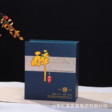 ¿2֧bͰbа׾ƶYOӋطNЇL߶˰b