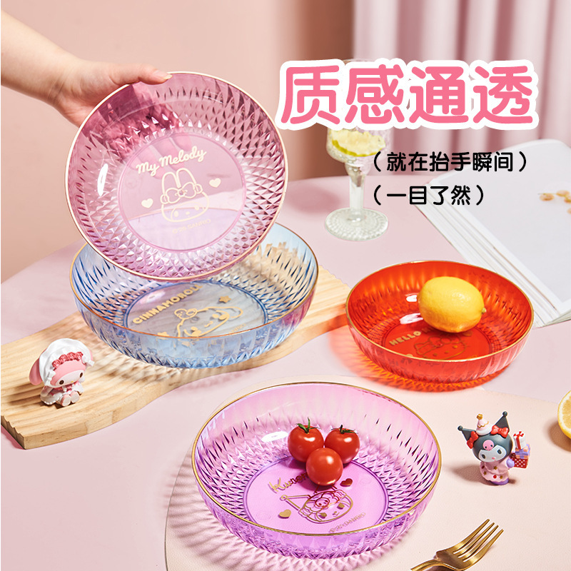 Fruit Plate for Living Room, Household Fruit and Vegetable Tray with a High-End, Luxurious, and Aesthetically Pleasing Design, Popular Snack Tray for Daily Use and Tea Snacks Storage