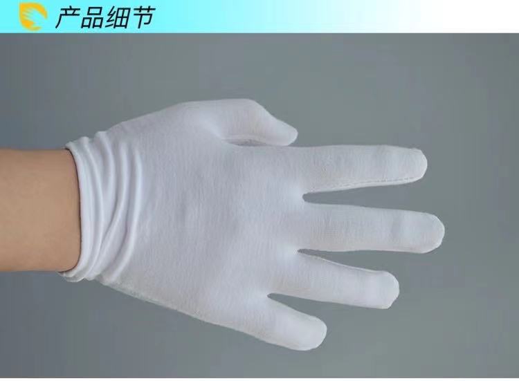 厚棉拉架