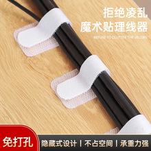 �������ռ{������늾��ռ{�̶���ħ�g�N������X�����W�t�߾�����