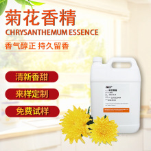 ˮ��������Һ�wʳ�����㾫�ǹ���χ��FʳƷ���ջ�������ζ������