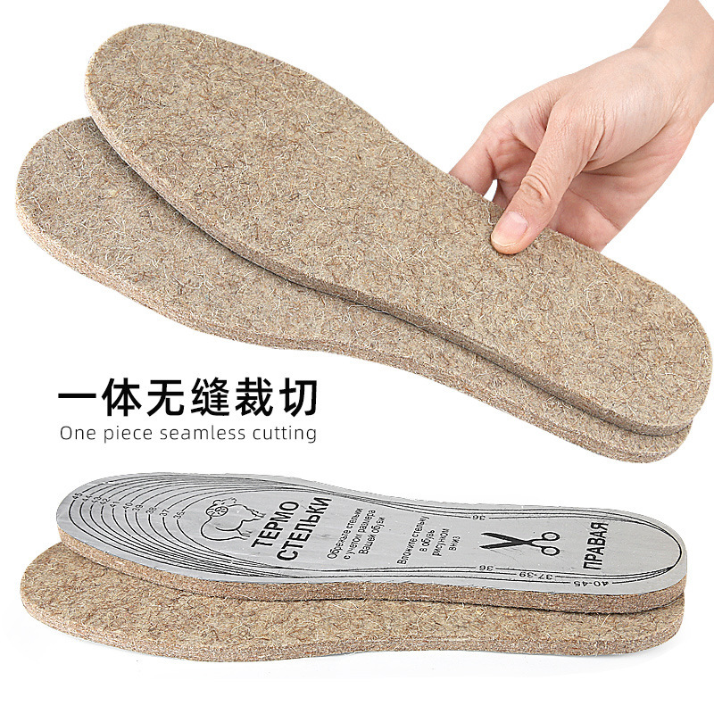 热卖卡通羊毛毡鞋垫厚实保暖减震缓压多码段任意可自行剪裁运动鞋|undefined