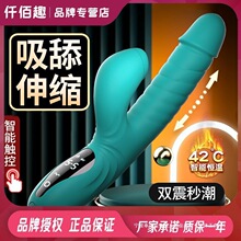 һ�����lһ�����lˮ��������Ӱ�˱���볱�����sŮ�Գ����԰�ο