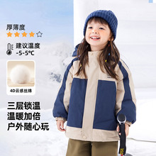 �����Ᵽů����ͯ���׶��b������ͯ���L�¶����Bñ�޷�Ůͯܛ����