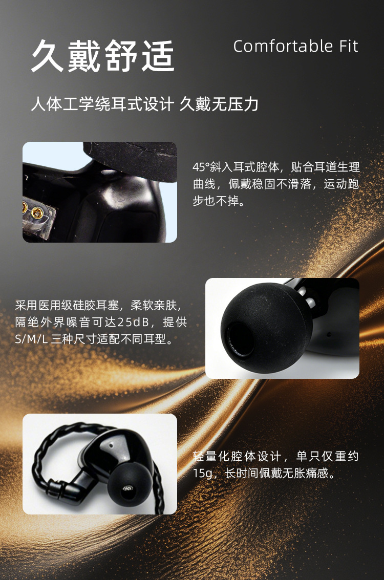 X7 In-Ear-Kopfhörer mit Kabel, USB-C-Anschluss, HiFi-Soundqualität, Over-Ear-Ohrbügel, Ohrstöpsel für Smartphones, Tablets und Spiele-Headset
