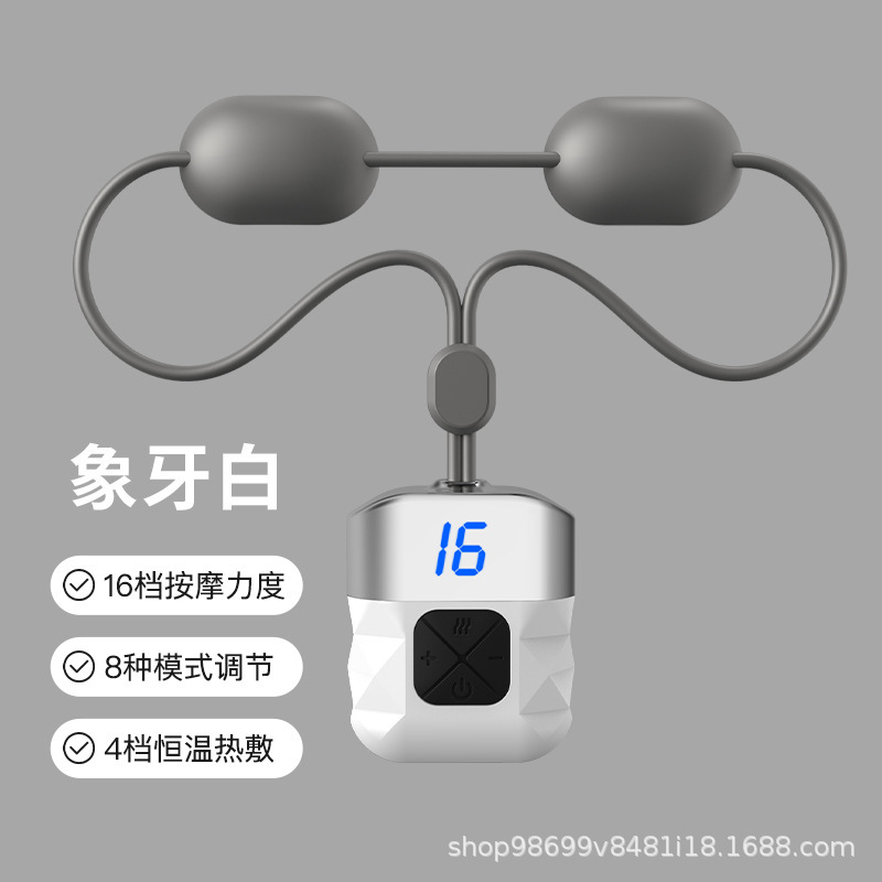 吊坠EMS颈椎按摩仪迷你脉冲理疗仪智能热敷颈部挂脖按摩器护颈仪|undefined