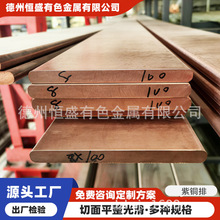 H59�S�~�l���~�� �~��2mm-60mm�S�~��l���мӹ��S�~�K����