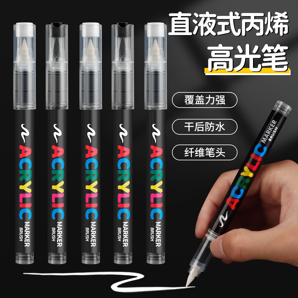 Líquido directo blando blanco y negro acrílico marcador de estudiantes de arte resaltado pinza de graffiti DIY pinza de dibujo a mano