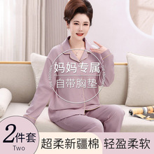 ����˯�´����2025�¿�؉|Ůʿ���b�������˼Ҿӷ����b���⴩