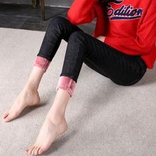 牛仔裤女加绒加厚高腰冬季保暖韩版学生紧身九分小脚铅笔裤棉裤子