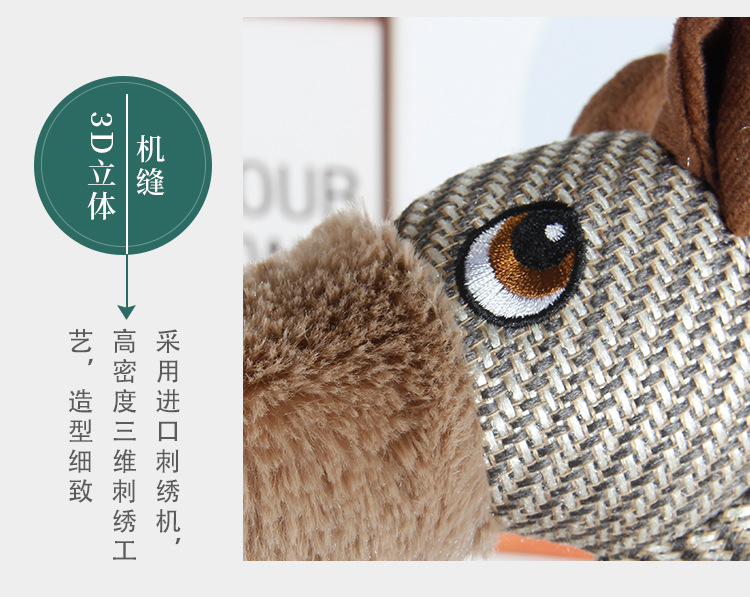 毛绒玩具详情页_10.jpg