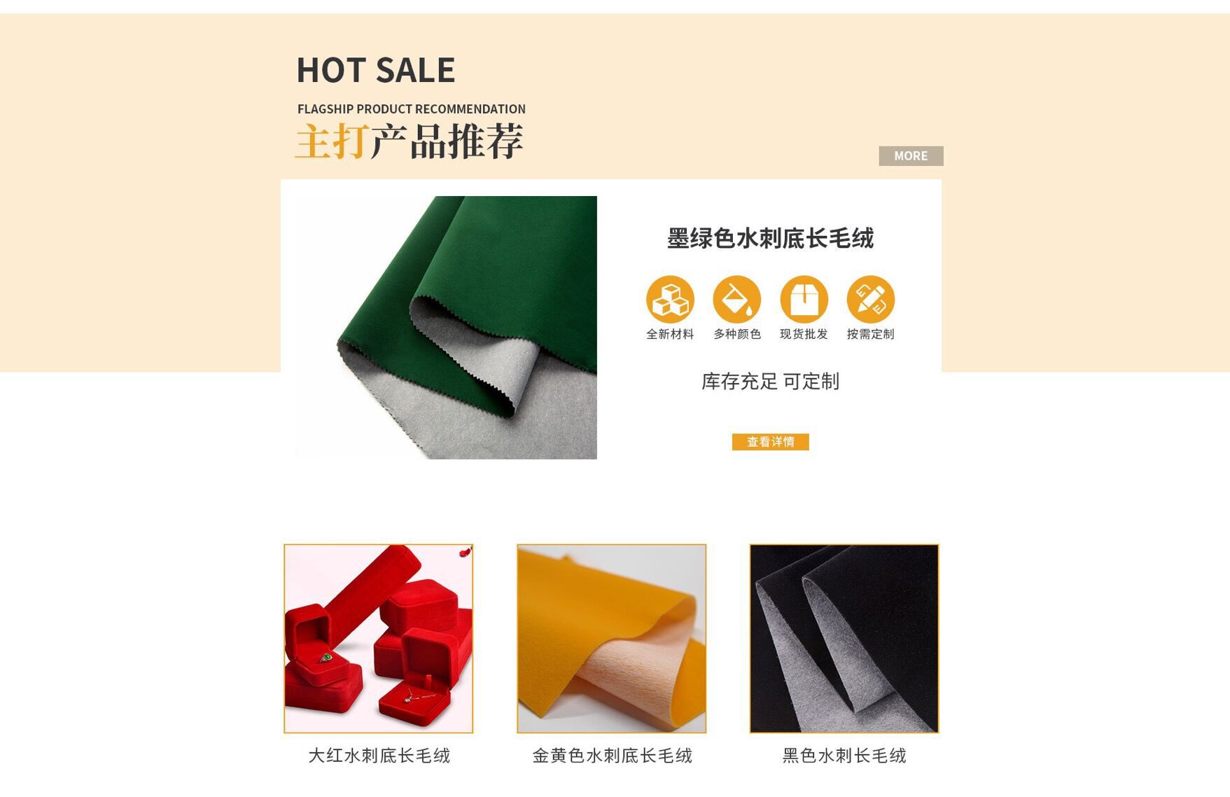 QQ图片20210818121917