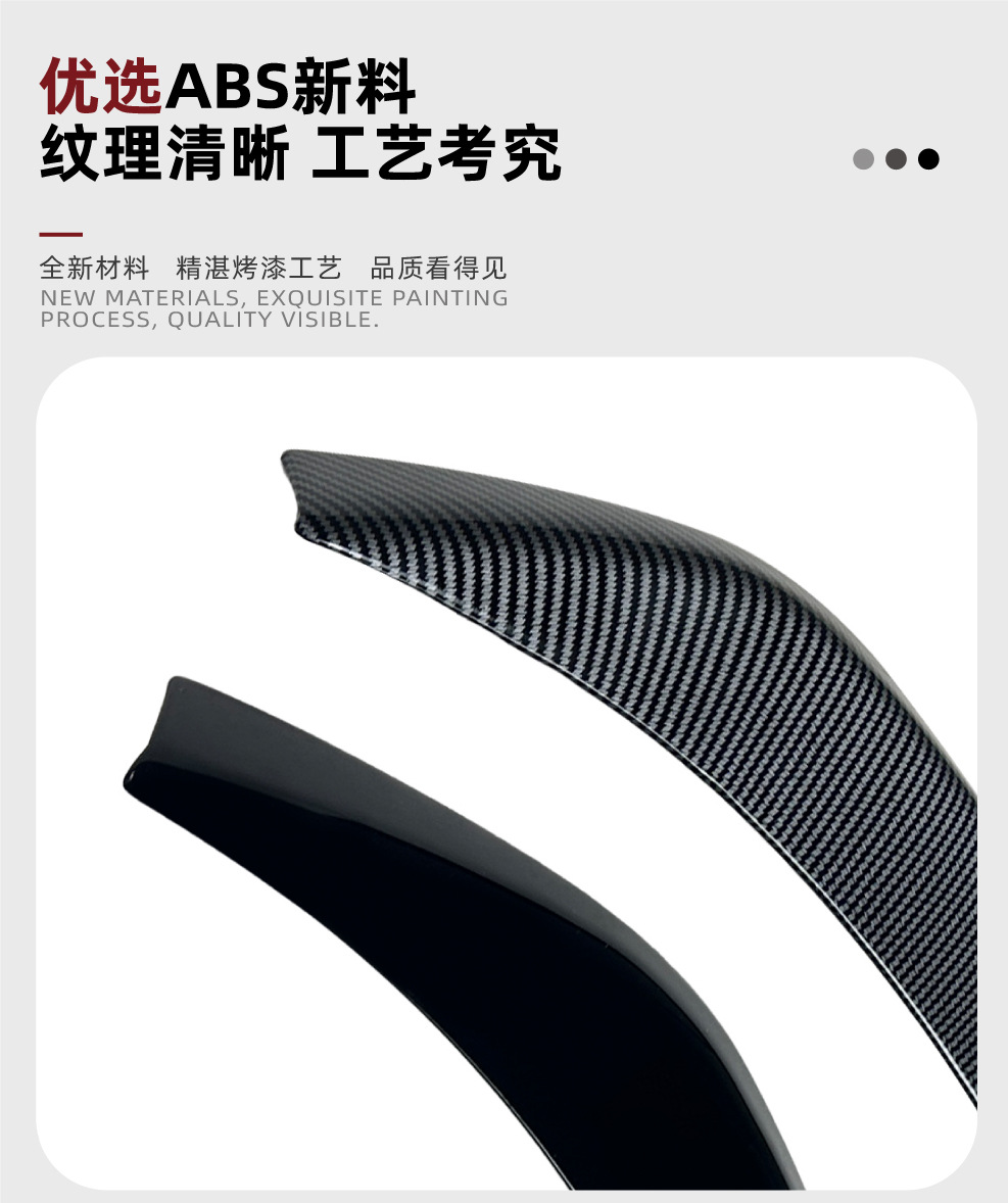 Suitable for Bmw 3 Series Bmw G20 I3 325I 330I 2019+ Mp Rear Wing Spoiler Cross-Border Modification