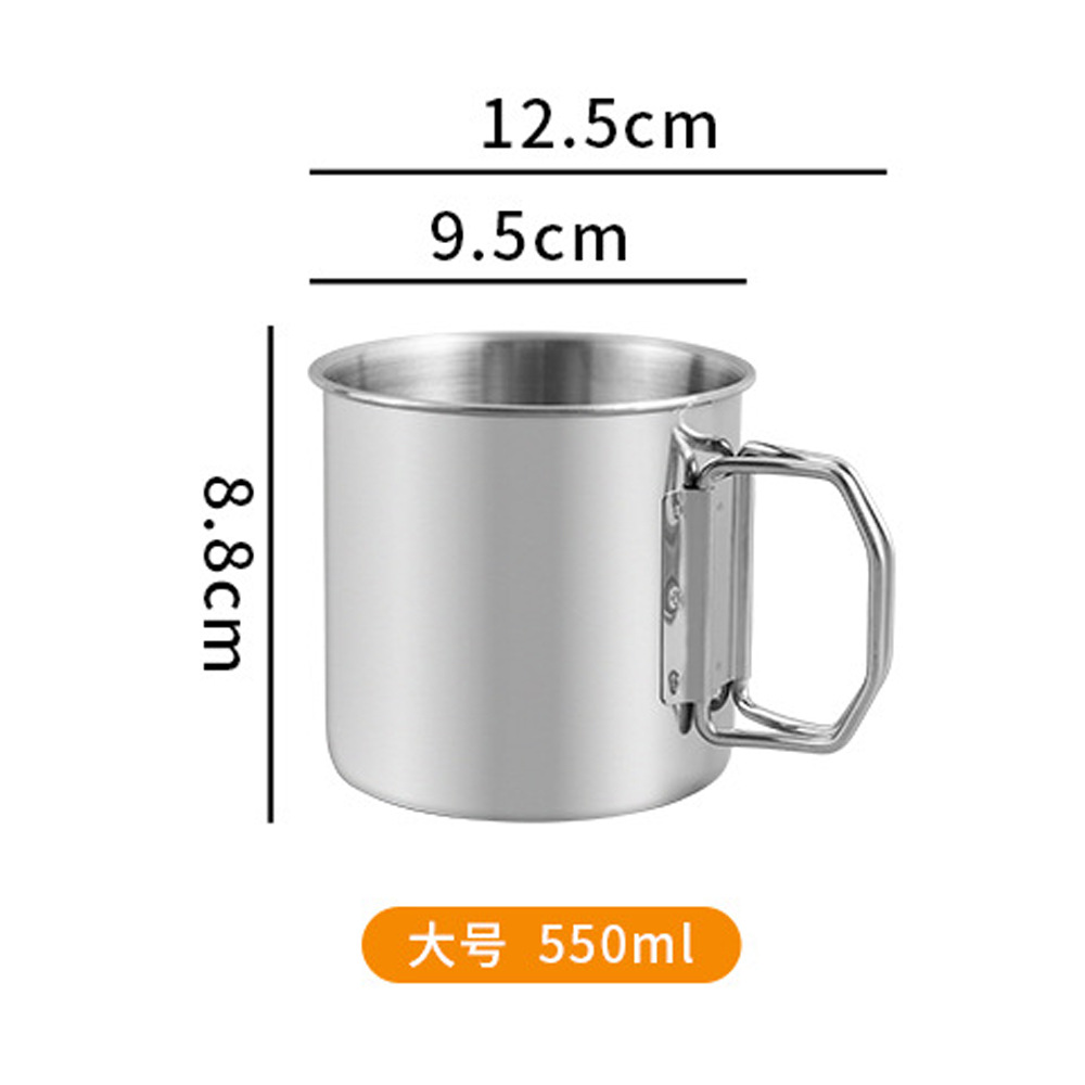 304 스테인리스 물컵-550ml