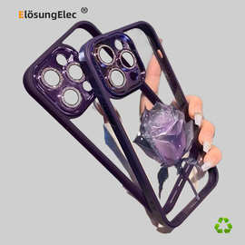 【Elosung】紫色花朵手机壳全包EE-2088