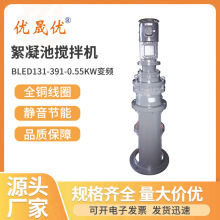 Sֱ ؔC ׃l{ٔ ˮ̎O BLED13