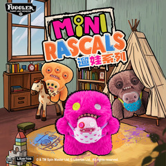 Fuggler 公式本物のかわいい歯のモンスターウォーキングベビーシリーズぬいぐるみ醜くて面白いトレンディなおもちゃ