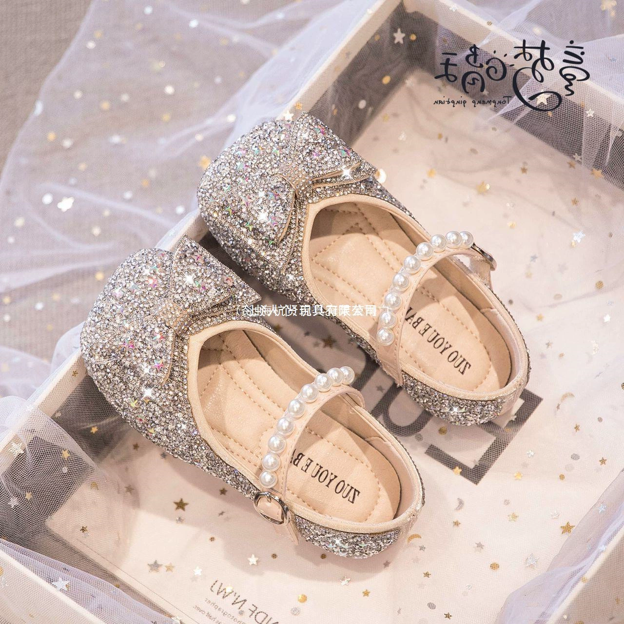 Новые весенне-осенние детские туфли для танцев, блестящие, в стиле принцессы, для маленьких девочек, с мягкой подошвой.