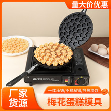 ÷����С����ģ�߲�մȼ�������u����偔[�������������u����ĥ��