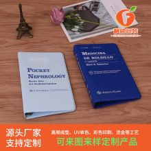 ļAӱԻ퓊AnAԘƷaƷԿlogoӡˢ